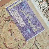 جفت ۹ متری ۵۰۰ شانه گوشتی ، سنگین|فرش|مشهد, سلام|دیوار