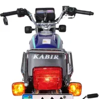 طرح هندا کبیر 150