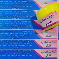 نماینده فروش محصولات طناز|آرایشی، بهداشتی، درمانی|لیکک, |دیوار