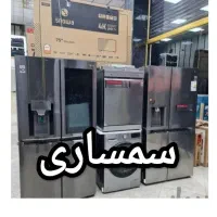 سمساری ماشین لباسشویی و ظرفشویی یخچال فریزر
