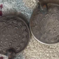 دو عدد سکه قدیمی نقره اصل محمد علی شاه ده تومن|کلکسیون سکه، تمبر، اسکناس|مرودشت, استادیوم|دیوار