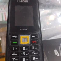 گوشی اصل ارتشی