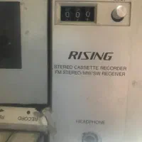 ضبط صوت کلکسیونی ریزینگ|سیستم صوتی خانگی|شیراز, خلدبرین|دیوار