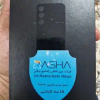 گوشی موبایل S23FE 256