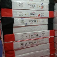 بزرگتـرین مرجع پخـش/نامی ک سالهـا میدرخشد