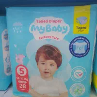 پوشک  مای بیبی  تولید جدید