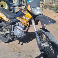 رادیسون۲۵۰