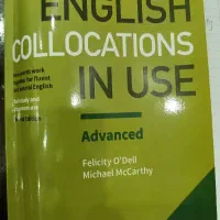 خدمات آموزشی