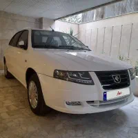 سمندسورن پلاس