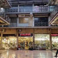 استخدام سرایدار و نظافتچی