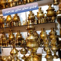 g457کتری سماور زغالیk برنجی مسی برقی گازی ذغالی|قوری، کتری، قهوه‌ساز دستی|اصفهان, دستگرده|دیوار