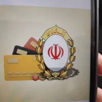 فروش وام فوری