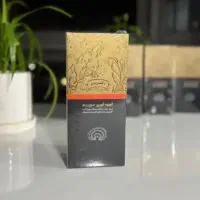 قهوه گانودرما اصل(پادشاه گیاهان)