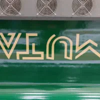 دستگاه چاپ بنر|ماشین‌آلات صنعتی|قزوین, |دیوار