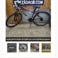 دوچرخه ویوا|دوچرخه، اسکیت، اسکوتر|جیرفت, |دیوار