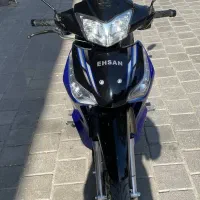 لاکی  احسان 1403