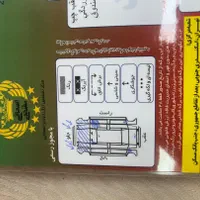 تویوتا کرولا ۲۰۰۸ GLI|خودرو سواری و وانت|تهران, استاد معین|دیوار