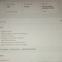 لپتاپ گیمینگ