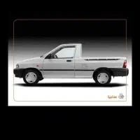 حواله وانت پراید ارتقا یافته