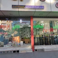 فروش مغازه در بلوار 28 دی|فروش مغازه و غرفه|سنندج, |دیوار