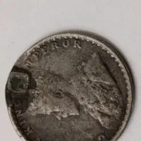 تعدادی سکه و پول نایاب و کمیاب  و مهره های گبری