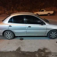 کیاریوسدان