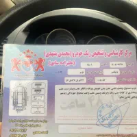 برلیانس h320 اتومات مدل 95|خودرو سواری و وانت|تهران, نازی‌آباد|دیوار