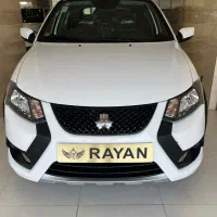 کوییک gx سفید نقدواقساط(اتورایان)