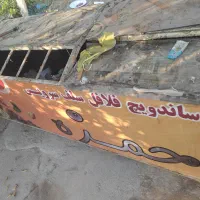 دکه فلافلی|کافی‌شاپ و رستوران|شوشتر, |دیوار