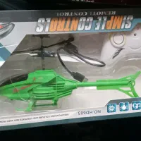 هلیکوپتر اسباب بازی