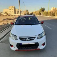 کویک Rسفید قرمز