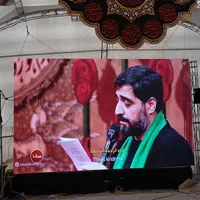 تلویزیون شهری هیئت،تابلوروان،تابلو روان،رنتال|فروشگاه و مغازه|ری, ظهیرآباد|دیوار