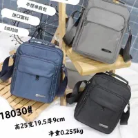 کیف و چمدان سیاوش|کیف، کفش، کمربند|بندرعباس, |دیوار