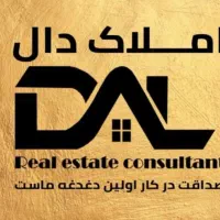 آپارتمان تک واحدی گل مینا|فروش آپارتمان|بروجرد, |دیوار