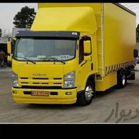 باربری واتوبار واسباب کشی الوند بار شیراز