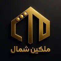 جذب نیروی کار در دفتر املاک ملکین شمال