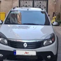 ساندرو استپ وی اتومات۹۷