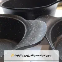 آقای نچسب|ظروف پخت‌وپز|قزوین, |دیوار