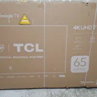 تلویزون ال ای دی تی سی ال65