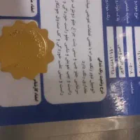 پژو 206|خودرو سواری و وانت|آزادشهر, |دیوار