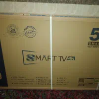 تلویزیون صنام