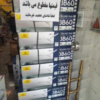 پنکه سقفی موتور سبک و سنگین
