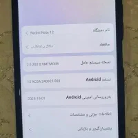 موبایل شیائومی redmi note 12|موبایل|نیشابور, شهرک ولیعصر|دیوار