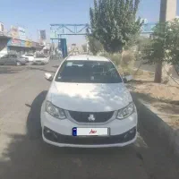 ساینا ۱۴۰۱