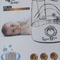 بخور سرد 4/8لیتری نو|سایر لوازم برقی|نجفآباد, هفده شهریور|دیوار