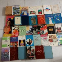 کتابخانه شخصی