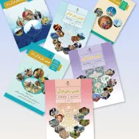 آموزش تخصصی زبان عربی