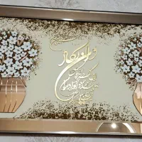تابلو آینه کاری زیبا