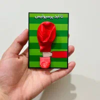 خدمات دریاتکثیر