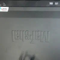 دستگاه دی وی دی مارشال بسیار تمیز|پخش‌کننده DVD و ویدیو|لنجان, |دیوار